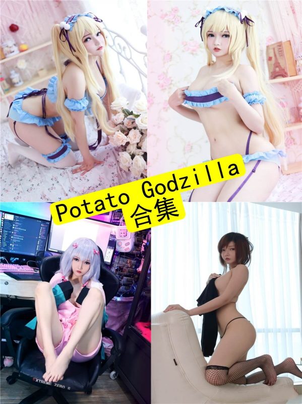 Potato Godzilla  cos 越南最新写真作品资源下载[持续更新] - 幻域写真 - cosplay高清美图分享平台