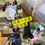 抖音小步里 最新写真及视频资源合集下载[持续更新]