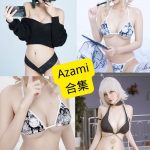 azami cos 越南最新个人写真图片资源合集下载[持续更新]