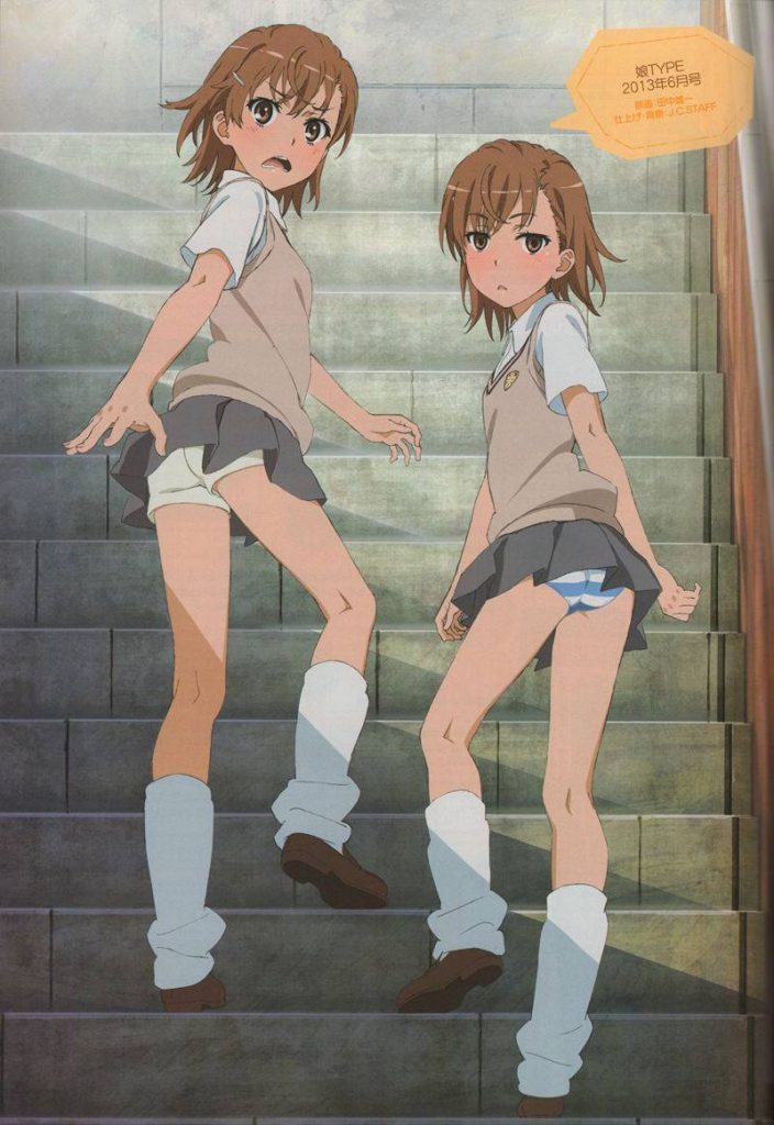 图片[8] - [画集]とある科学の超電磁砲 御坂美琴マニアックス[116P] - 幻域写真 - cosplay高清美图分享平台