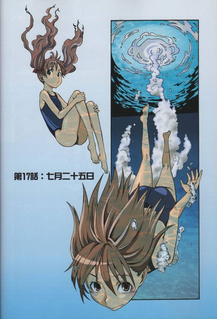 图片[3] - [画集]とある科学の超電磁砲 御坂美琴マニアックス[116P] - 幻域写真 - cosplay高清美图分享平台