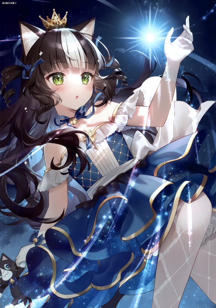 (C102) [pitsche (ももしき)] Cat Grooming (オリジナル)