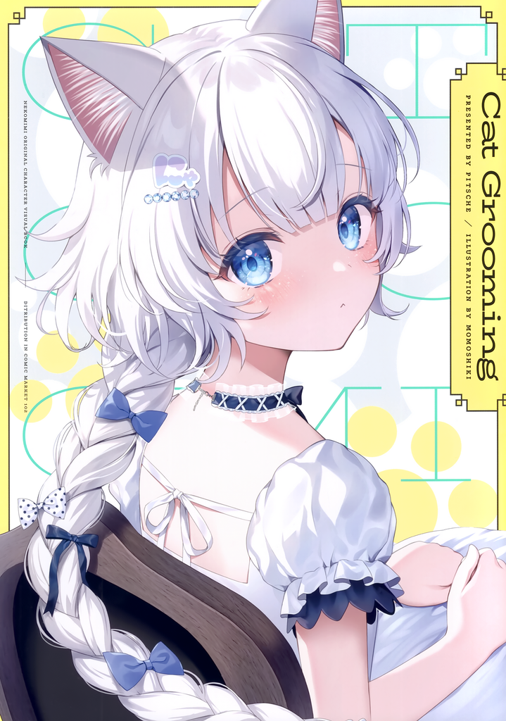 (C102) [pitsche (ももしき)] Cat Grooming (オリジナル)