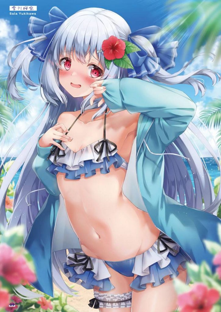 图片[7] - [画集]おとなの萌王 カノジョの水着姿が眩しすぎる本 - 幻域写真 - cosplay高清美图分享平台