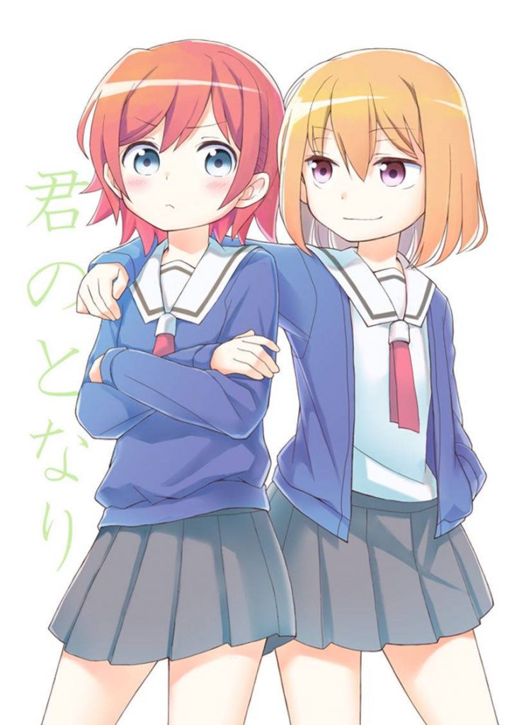 图片[17] - 画师円山エン(marumaru_en)的pixiv+twitter(x)图片包 - 幻域写真 - cosplay高清美图分享平台