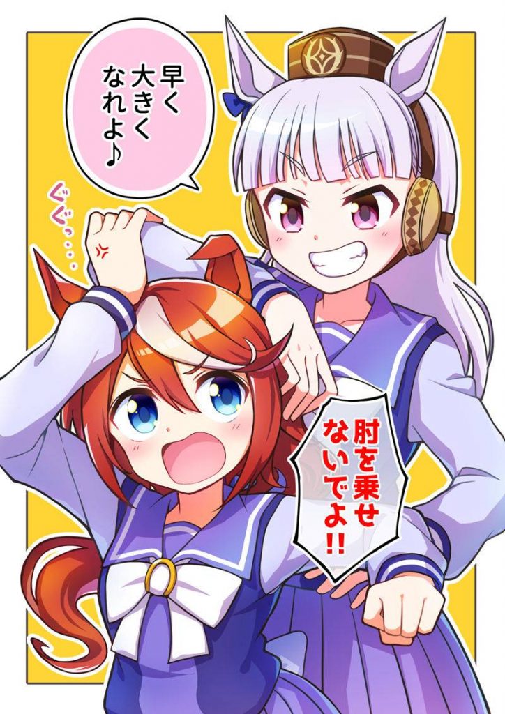 图片[22] - 画师円山エン(marumaru_en)的pixiv+twitter(x)图片包 - 幻域写真 - cosplay高清美图分享平台