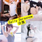 Sally Dorasnow cosplay 最新写真资源合集下载[持续更新]
