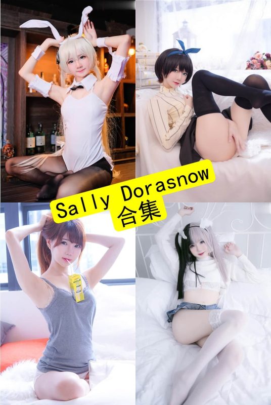 Sally Dorasnow cosplay 最新写真资源合集下载[持续更新] - 幻域写真 - cosplay高清美图分享平台