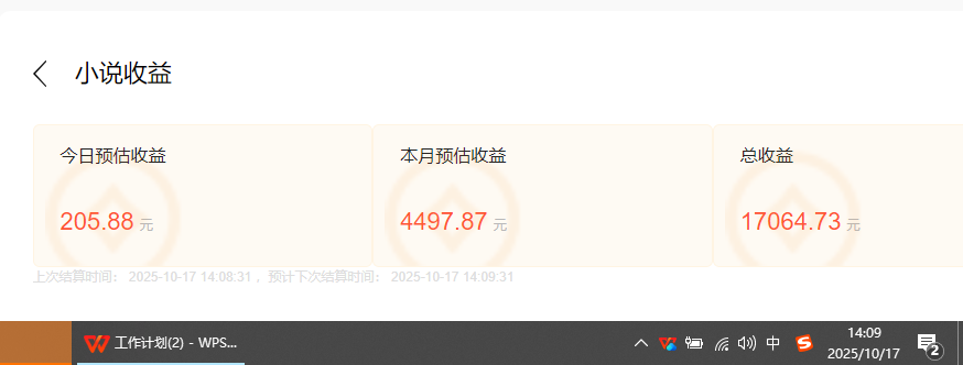 b9bd26a1927744929b7e3e7ae65689b0