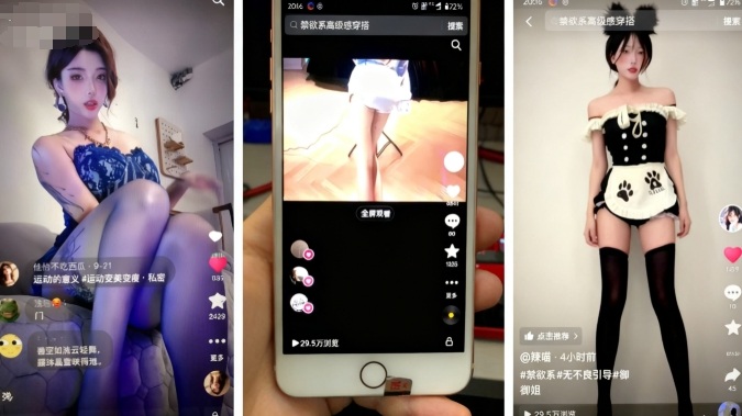 008da292354a4d0aab777431ee215104