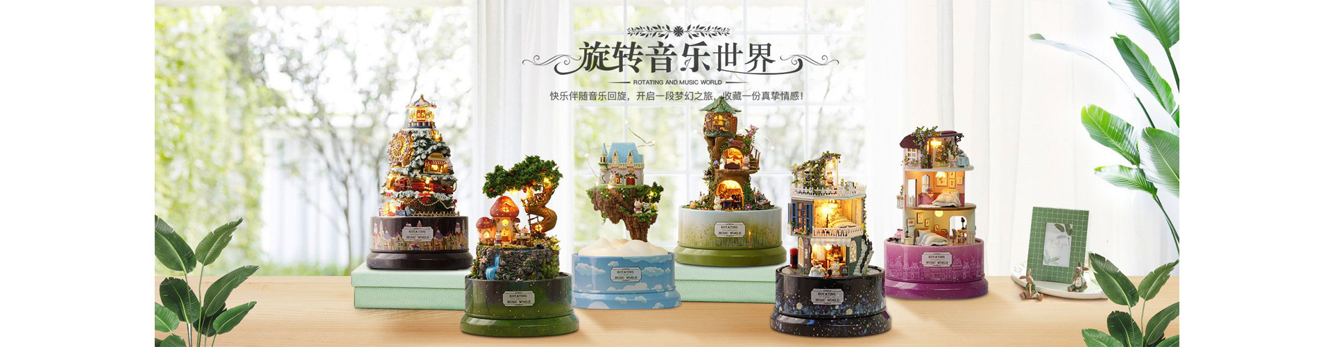 青笺杂货铺 - 网创项目和软件下载资源平台