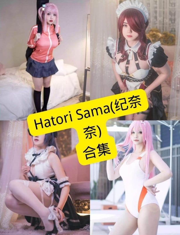 Hatori Sama(纪奈奈) 最新写真图片以及视频合集下载[持续更新] - 幻域写真 - cosplay高清美图分享平台