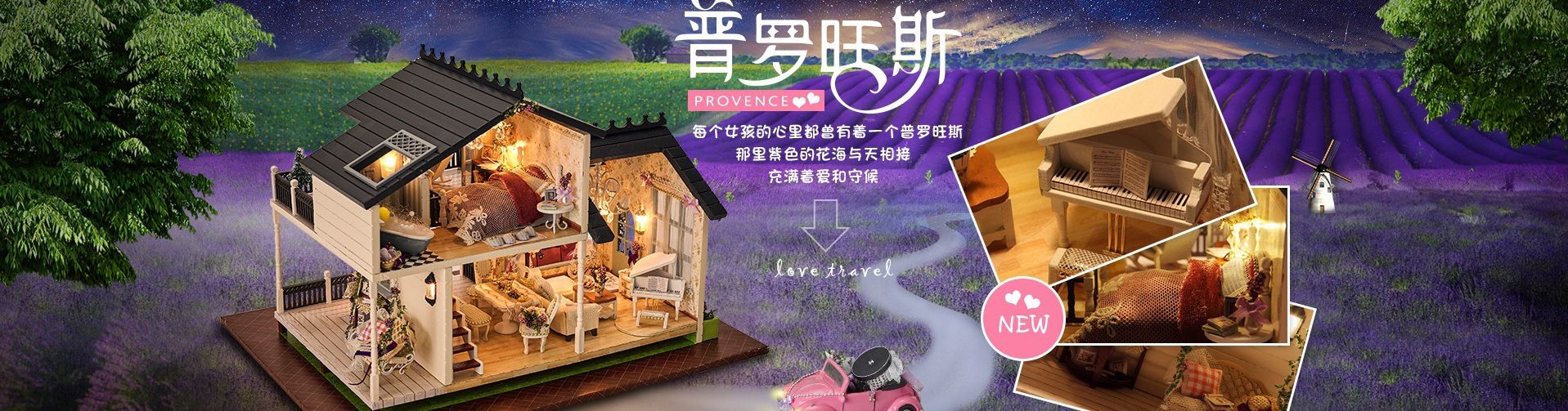 青笺杂货铺 - 网创项目和软件下载资源平台