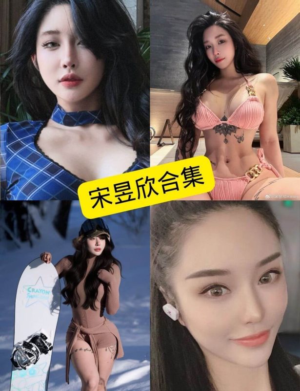 宋昱欣Hitomi 微密圈合集[1416P 10V 1.38G][持续更新] - 幻域写真 - cosplay高清美图分享平台