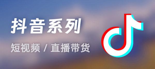 图片 - 青笺杂货铺 - 网创项目_软件_壁纸下载资源平台