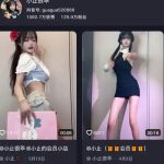 小止很乖 微密圈 觅圈最新写真及视频资源合集下载[持续更新]