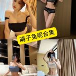 晴子兔呢 微密圈  兔姬社写真套图合集下载[持续更新]