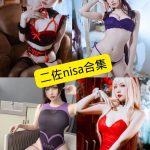 二佐nisa cos 最新写真照片套图合集下载[持续更新]