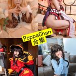 PoppaChan cos 越南官网最新写真作品图片全集下载[持续更新]