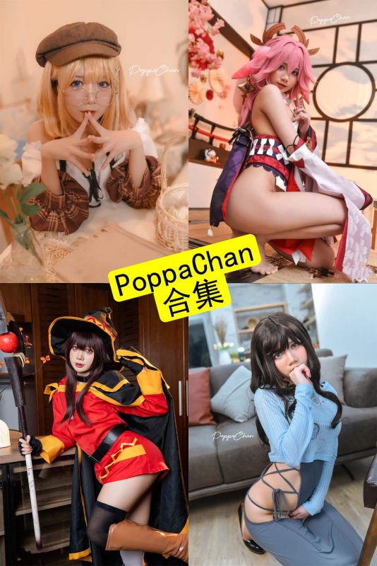 PoppaChan cos 越南官网最新写真作品图片全集下载[持续更新] - 幻域写真 - cosplay高清美图分享平台