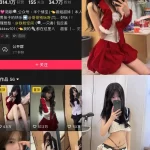 一只香合集 岛遇 微密圈 最新抖音写真图包合集下载[持续更新]