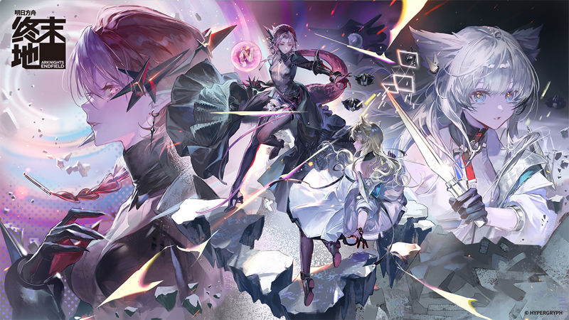 图片[23] - 明日方舟:终末地 高清图片CG包官图壁纸和同人图 - 幻域写真 - cosplay高清美图分享平台