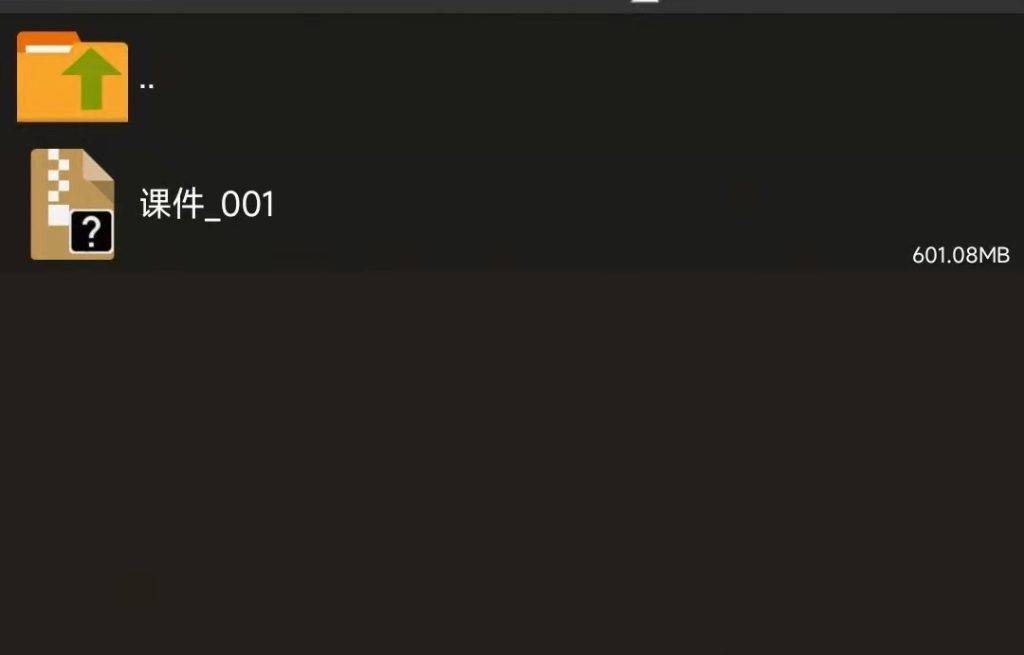 图片[8] - 解压教程 - 幻域写真 - cosplay高清美图分享平台
