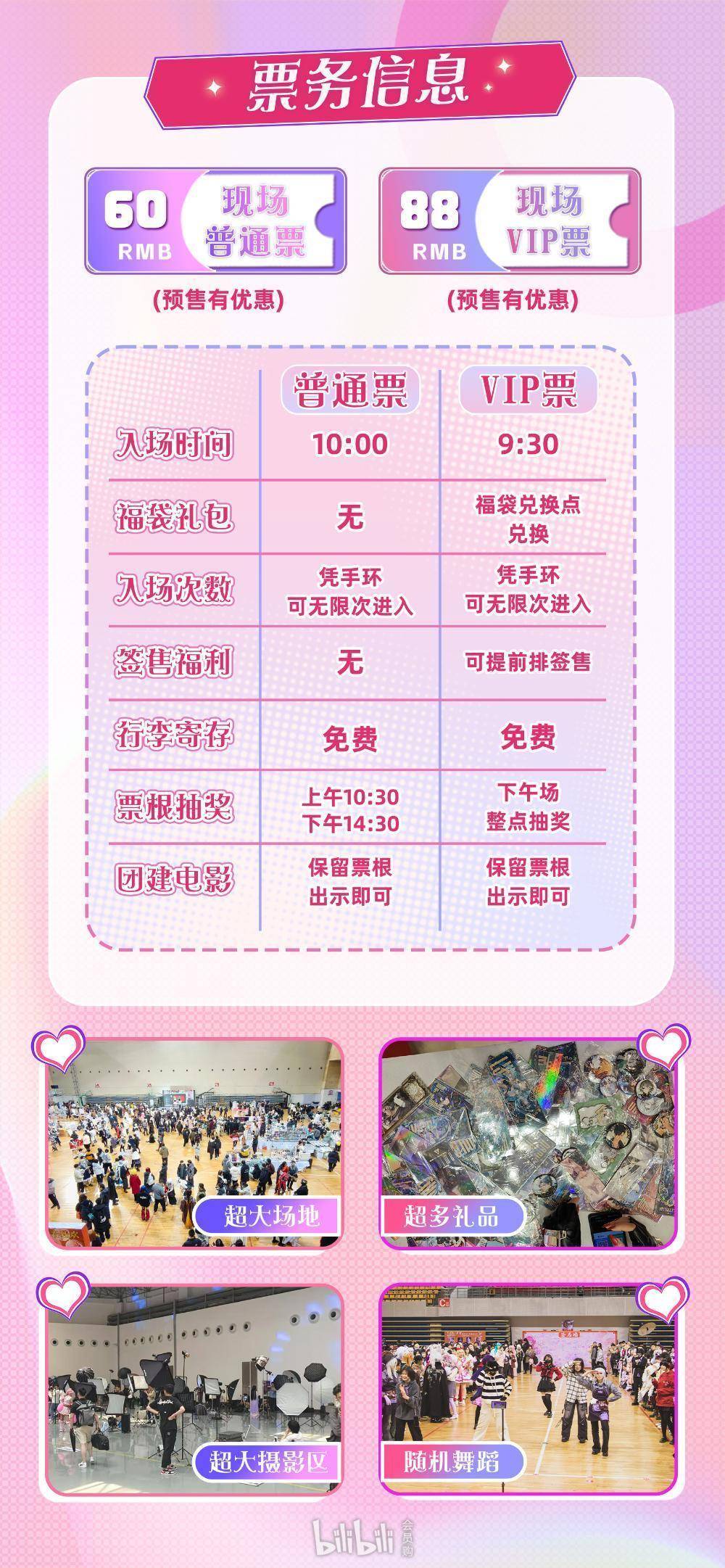 6969dc92a771d3eac15941d4