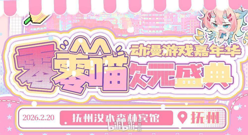 696afa2da771d3eac15ad9ab