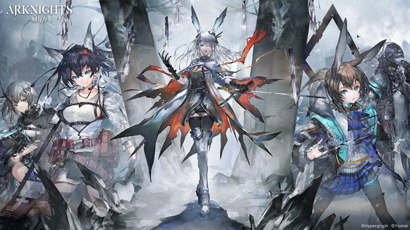 图片[3] - 手游《明日方舟(Arknights)》的壁纸图片CG包 - 幻域写真 - cosplay高清美图分享平台