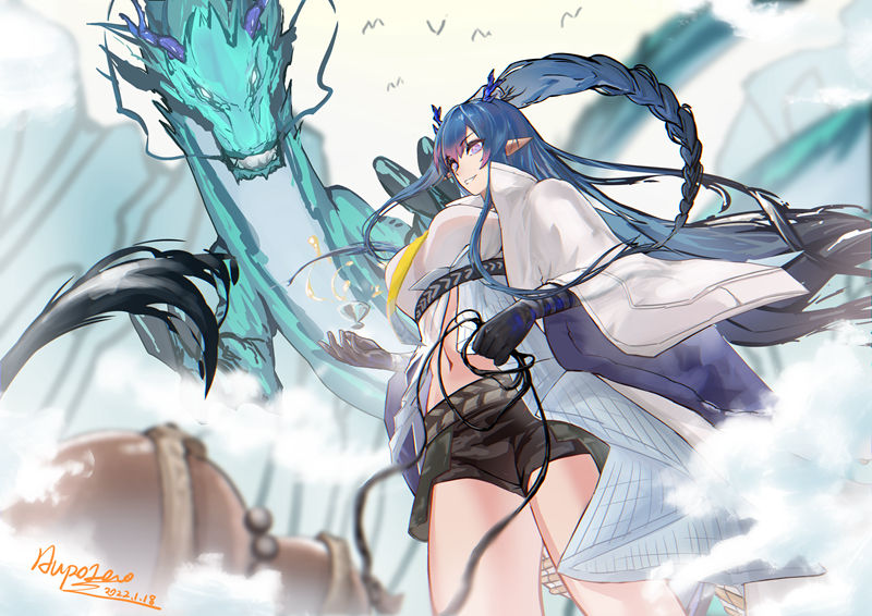 图片[22] - 手游《明日方舟(Arknights)》的壁纸图片CG包 - 幻域写真 - cosplay高清美图分享平台