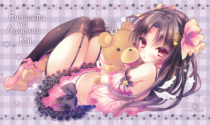 图片[24] - 画师るび様(RubiSama)的pixiv+散图包+twitter图片包 - 幻域写真 - cosplay高清美图分享平台