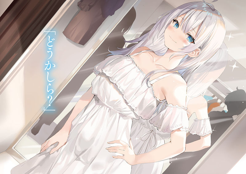 图片[14] - 画师ももこ(Momoco)的轻小说里话共13卷轻小说插图包 - 幻域写真 - cosplay高清美图分享平台