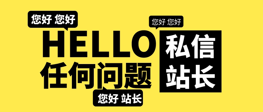 图片 - 幻域写真 - cosplay高清美图分享平台