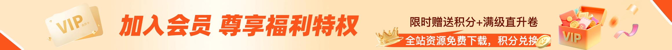 图片 - 幻域写真 - cosplay高清美图分享平台