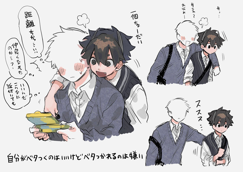 图片[15] - [画师推荐][しなぎれ(sinanohaka)]推特图片包[1500P] - 幻域写真 - cosplay高清美图分享平台