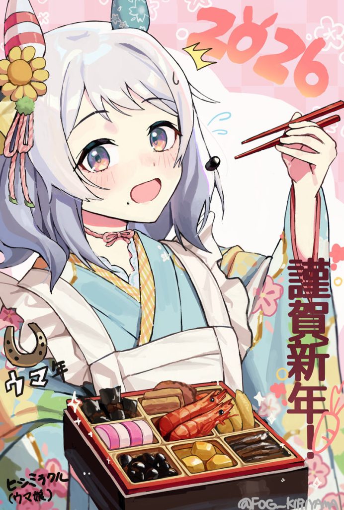 图片[18] - [画师推荐][FOG(FOG_KIRIYAMA)]Pixiv+推特图片包[211P] - 幻域写真 - cosplay高清美图分享平台