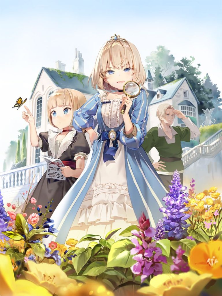 图片[18] - [ぎるせ(Gilse)]Pixiv+散图包+推特图片包[421P] - 幻域写真 - cosplay高清美图分享平台