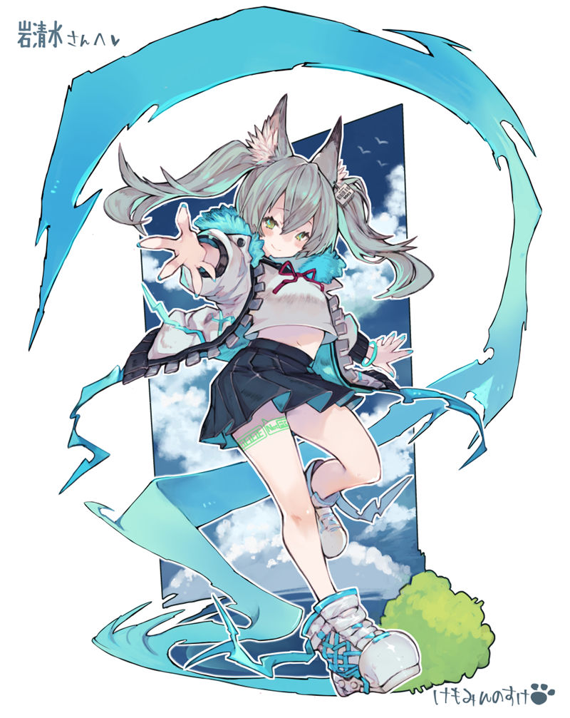 图片[7] - [けもみん之助(simanokoB)]Pixiv+推特图片包[873P] - 幻域写真 - cosplay高清美图分享平台