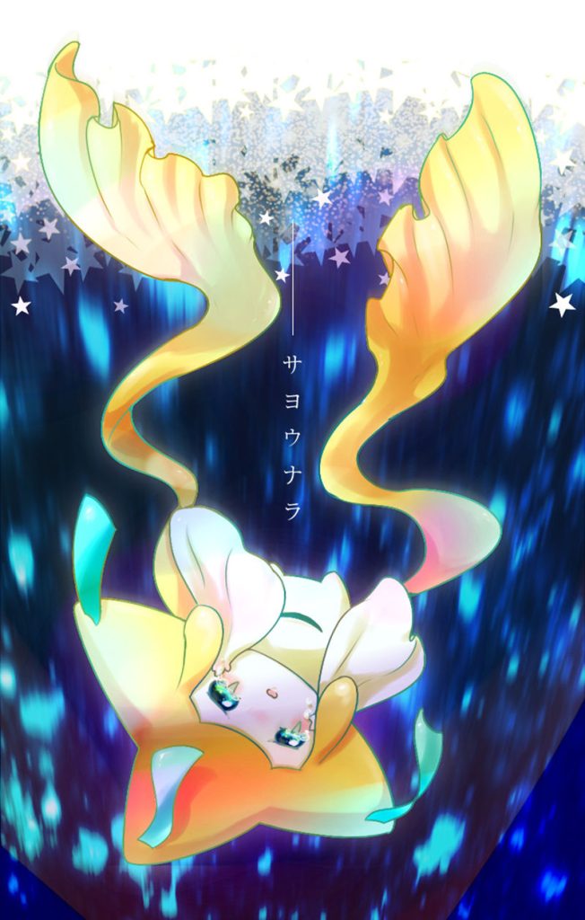 图片[10] - [椎み(shiimiwan)]Pixiv+推特图片包[1017P] - 幻域写真 - cosplay高清美图分享平台
