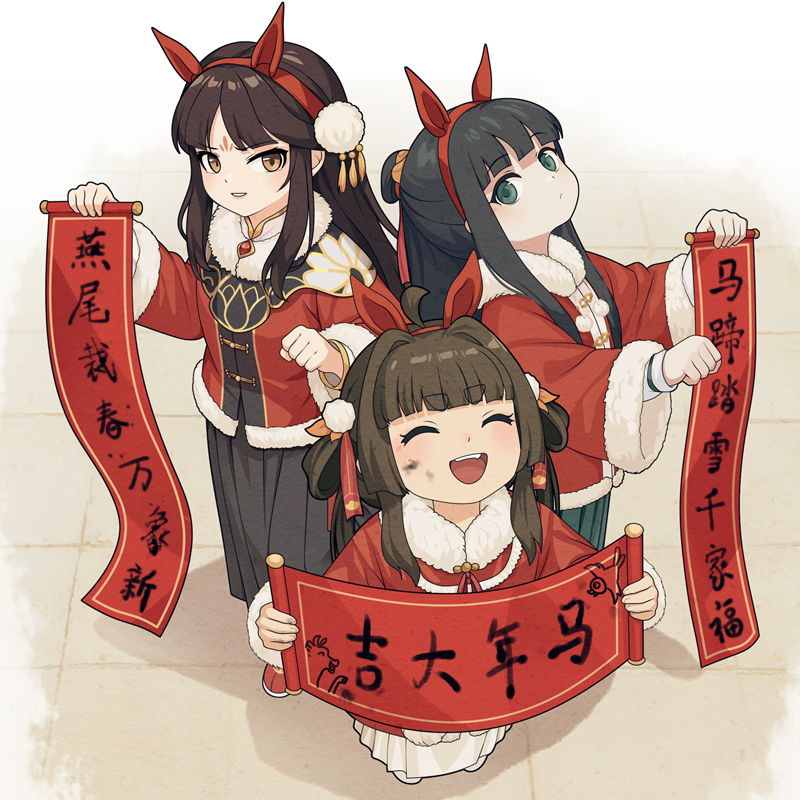 图片[17] - [画师推荐][shiro-皮牙子骑士(shiro-piazi)]Pixiv+推特图片包[353P] - 幻域写真 - cosplay高清美图分享平台