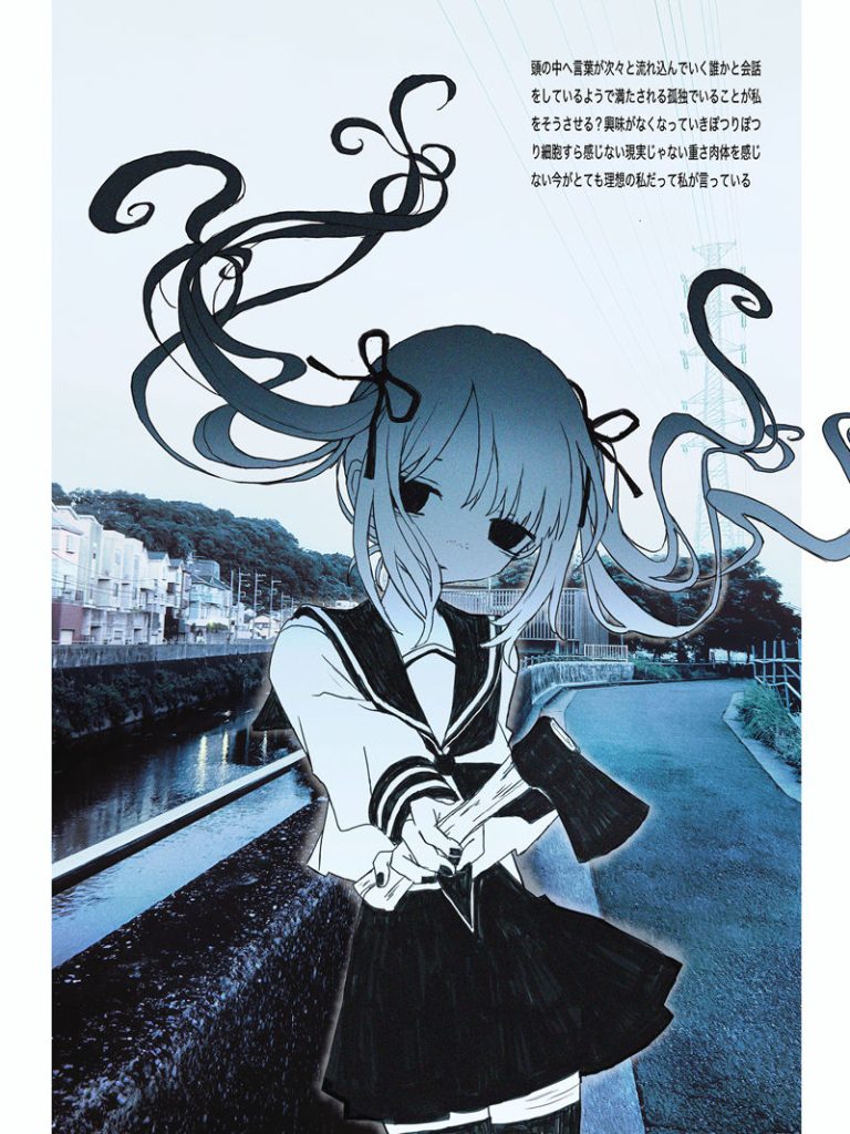 图片[10] - [画师推荐][のろヰ(rnatataki)]Pixiv+推特图片包[946P] - 幻域写真 - cosplay高清美图分享平台