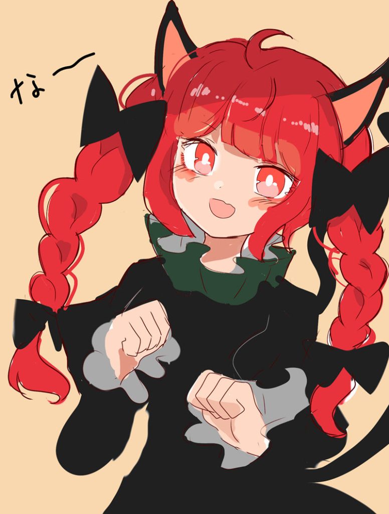 图片[14] - [画师推荐][次郎かのか(jirokano_28)]Pixiv+bluesky+instagram+tumblr+推特图片包[560P] - 幻域写真 - cosplay高清美图分享平台