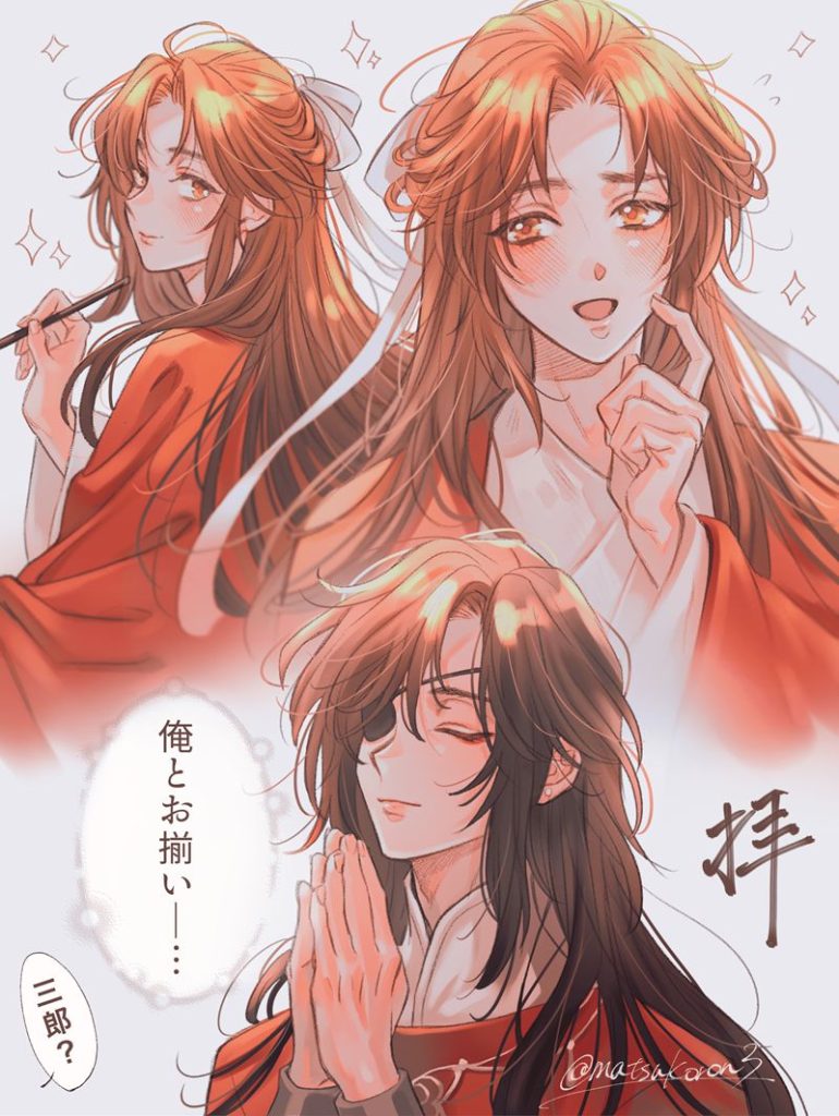 图片[9] - [画师推荐][松子(matsukoron3)]Pixiv+tumblr+推特图片包[609P] - 幻域写真 - cosplay高清美图分享平台