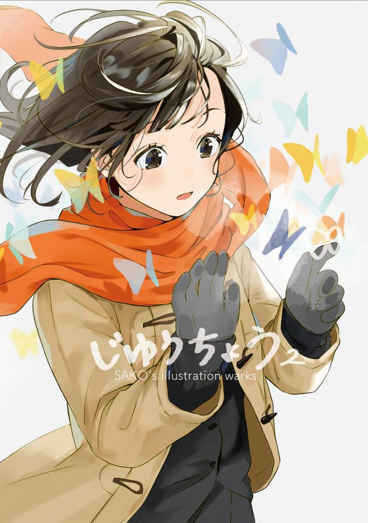 图片[9] - [サコ(35s_00)]Pixiv+Bluesky+推特图片包[580P] - 幻域写真 - cosplay高清美图分享平台