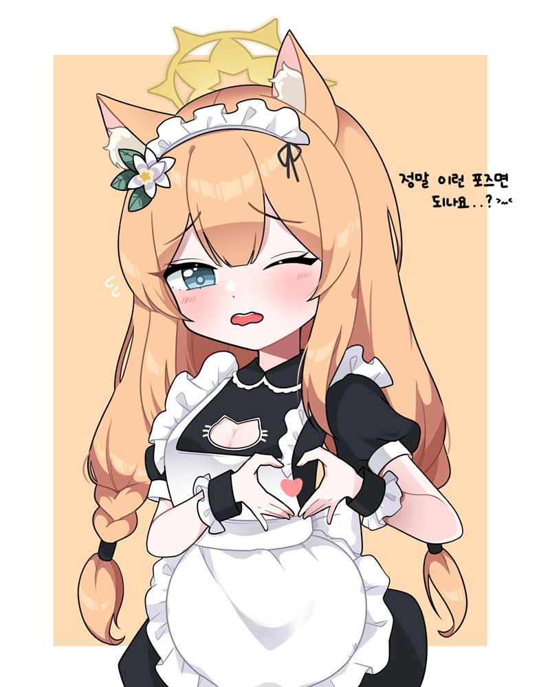 图片[7] - [画师推荐][ラテちゃん(LatteS2)]Pixiv图片包[506P] - 幻域写真 - cosplay高清美图分享平台