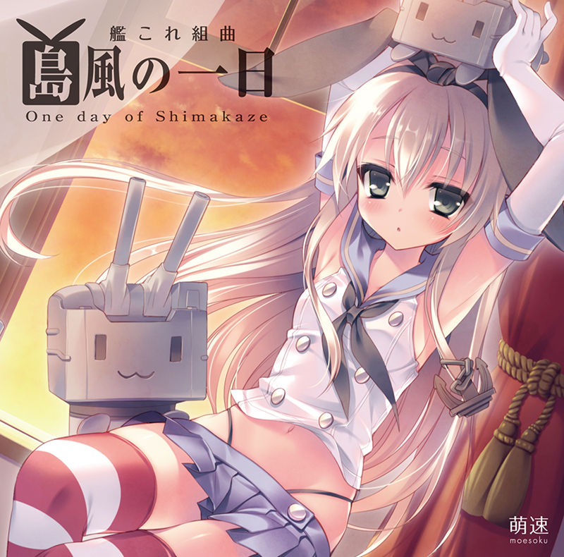 图片[1] - [るび様(RubiSama)]Pixiv+散图包+推特图片包[810P] - 幻域写真 - cosplay高清美图分享平台