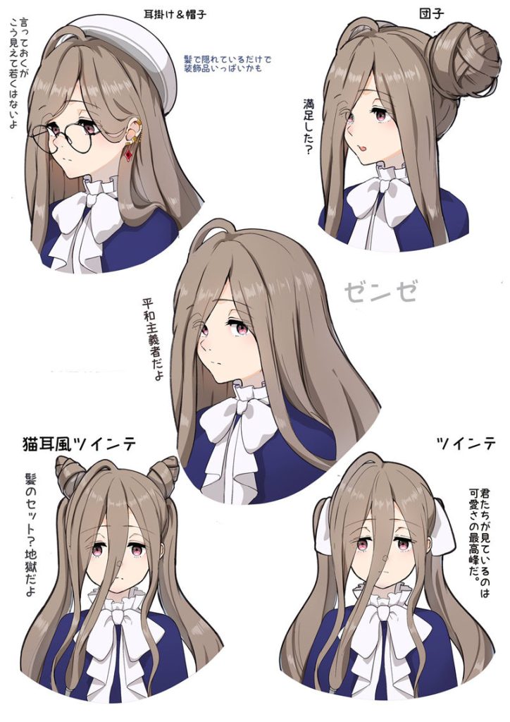 图片[13] - [陽夏花蜜柑(kankitsu08honey)]Pixiv+BlueSky+推特图片包[383P] - 幻域写真 - cosplay高清美图分享平台