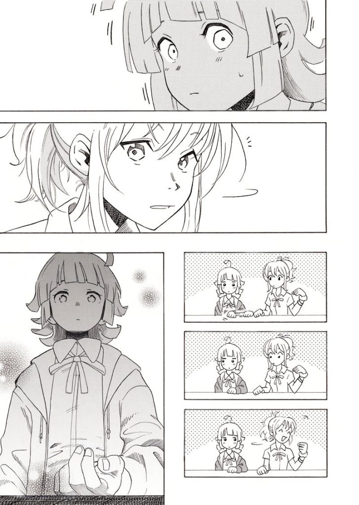 图片[16] - [画师推荐][アイニー(inee)]Pixiv+instagram+推特图片包[715P] - 幻域写真 - cosplay高清美图分享平台