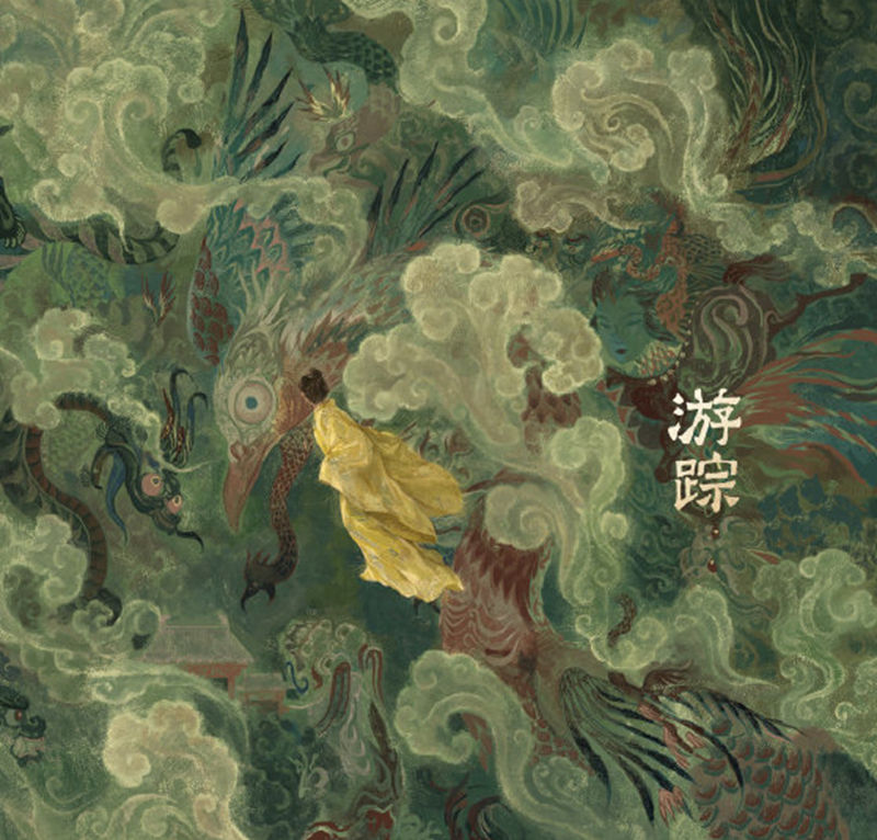 图片[16] - [画师推荐][M(Merasgar)]Pixiv+instagram+artstation+推特图片包[410P] - 幻域写真 - cosplay高清美图分享平台